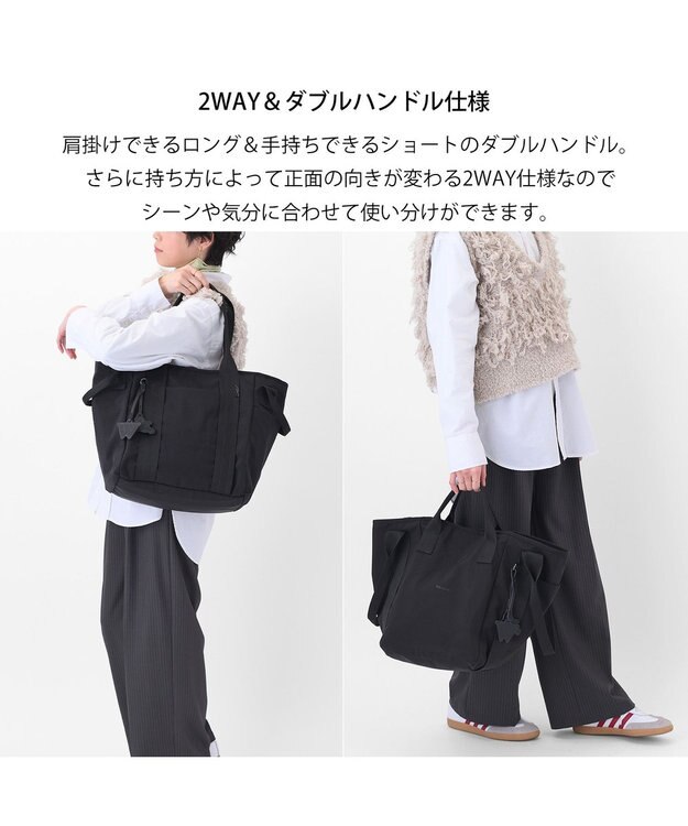 ACE BAGS & LUGGAGE W&.Day/Night エムート トートバッグ A4サイズ Lサイズ 20522 ダブルアンドデイナイト ブラック