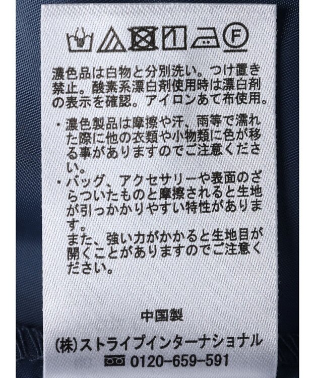 earth music&ecology イレヘムティアードスカート Blue