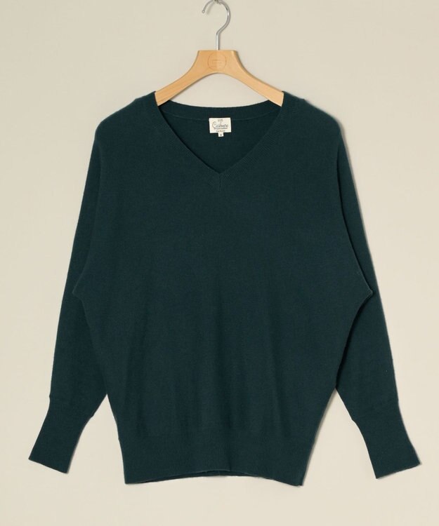 ONWARD Reuse Park 【23区】ニット秋冬 グリーン