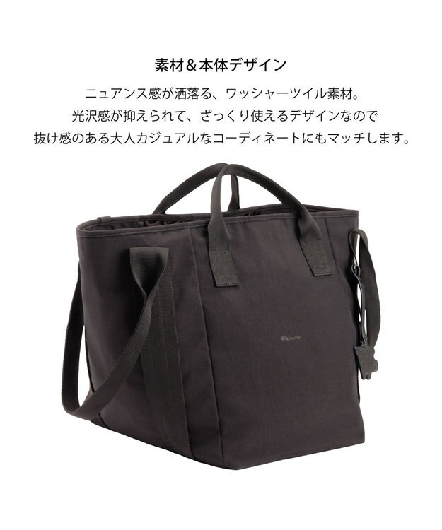 ACE BAGS & LUGGAGE W&.Day/Night エムート トートバッグ A4サイズ Lサイズ 20522 ダブルアンドデイナイト ブラック