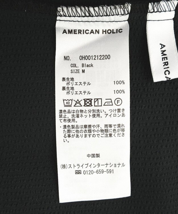 AMERICAN HOLIC 【選べる丈】【イージーケア】サッカーキャミワンピース Black