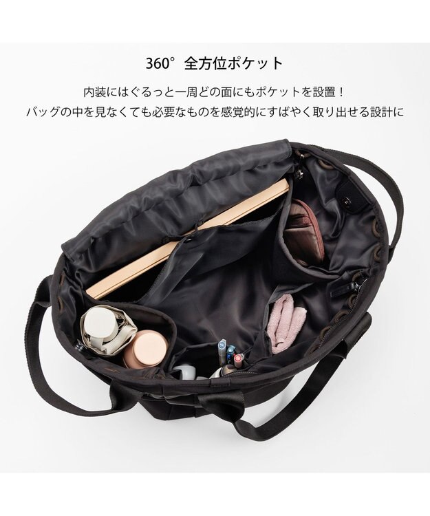 ACE BAGS & LUGGAGE W&.Day/Night エムート トートバッグ A4サイズ Lサイズ 20522 ダブルアンドデイナイト ブラック