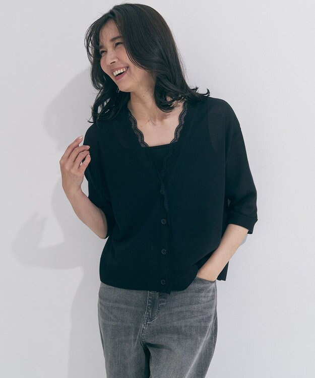 UNFILO レースドッキングニット カーディガン ブラック