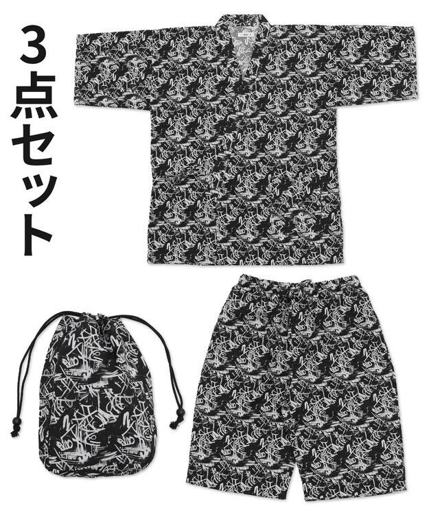 WEGO 【3点セット】甚平 柄1