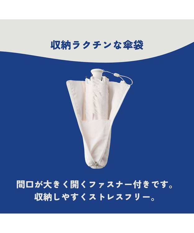 MOONBAT 【超撥水】フロータス (FLO(A)TUS) 折りたたみ傘 無地 UV 55cm ライトグレー