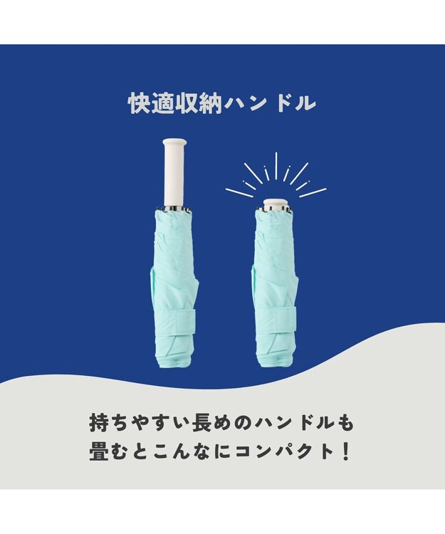 MOONBAT 【超撥水】フロータス (FLO(A)TUS) 折りたたみ傘 無地 UV 55cm ライトグレー