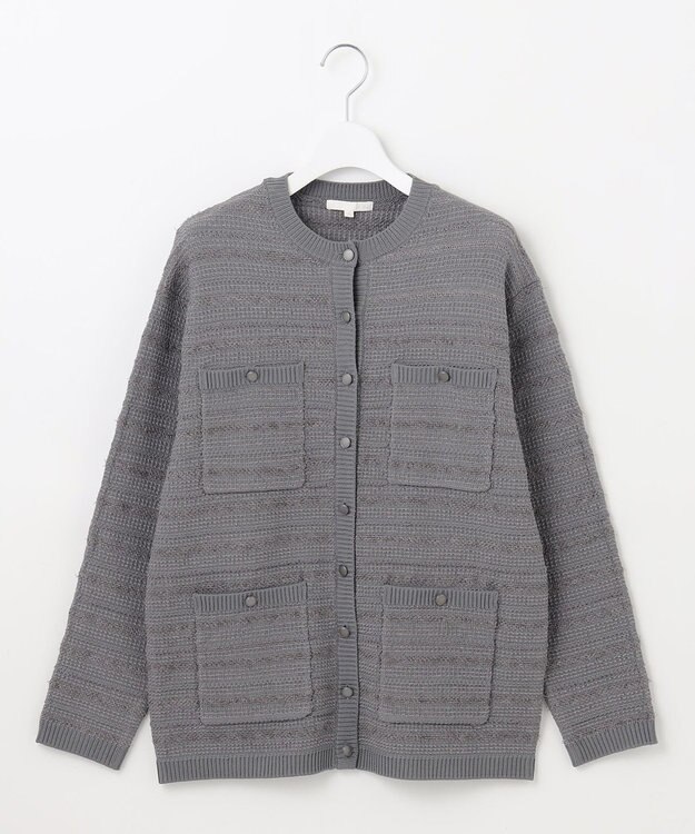 自由区 【WEB限定カラーあり・洗える】テクスチャーコットンブレンドニット アウター グレー