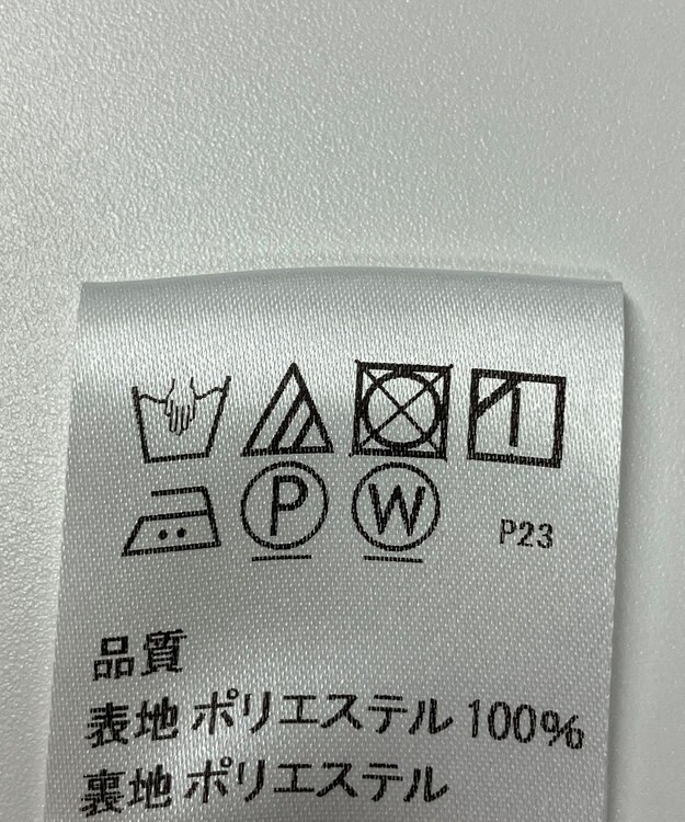 ONWARD Reuse Park 【J.PRESS】スカート春夏 ネイビー
