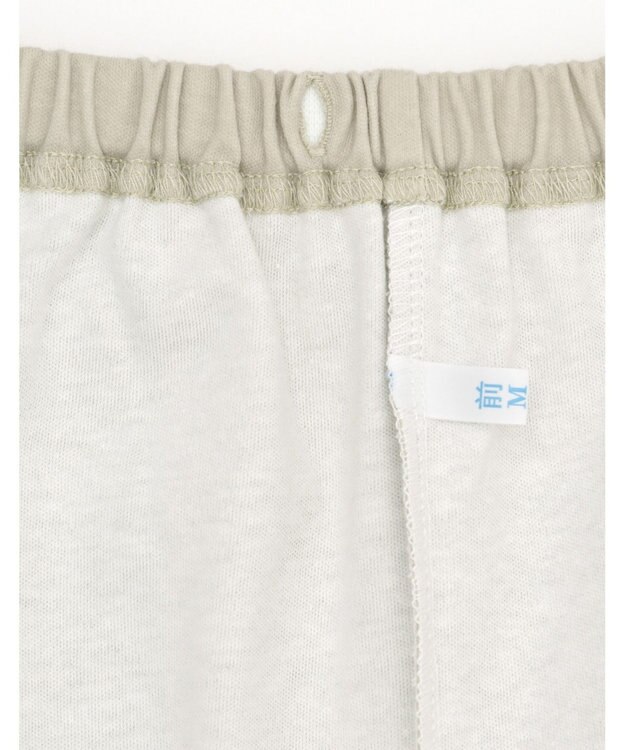 Wing パジャマ 【「plune.」(プルーン）コラボ】 長袖 長ズボン 綿100％ スムース素材 ゆったりシルエット かぶりタイプ 丸首 ルームウェア レディース EP5062 ウイング／ワコール グレー