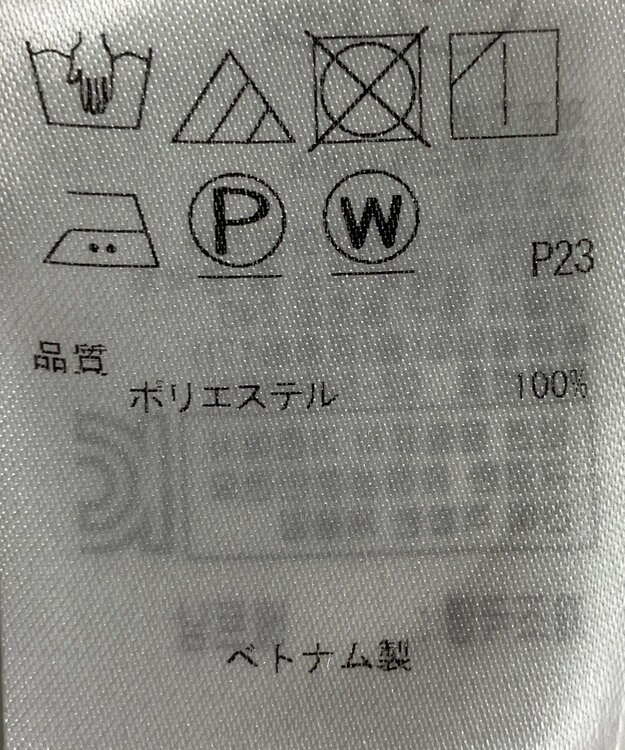 ONWARD Reuse Park 【23区】ブラウス春夏 ブラウン