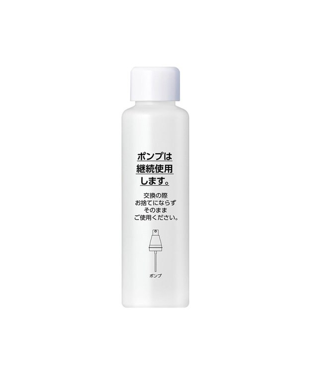 ASTALIFT アスタリフト ザ セラム ブライトニング レフィル 40mL -