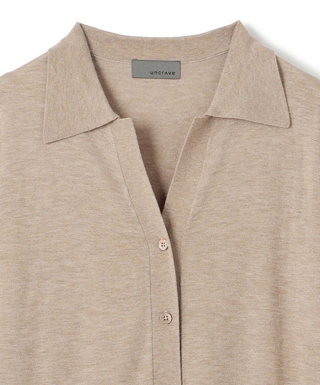 uncrave ハイゲージニット ロングカーディガン モカ