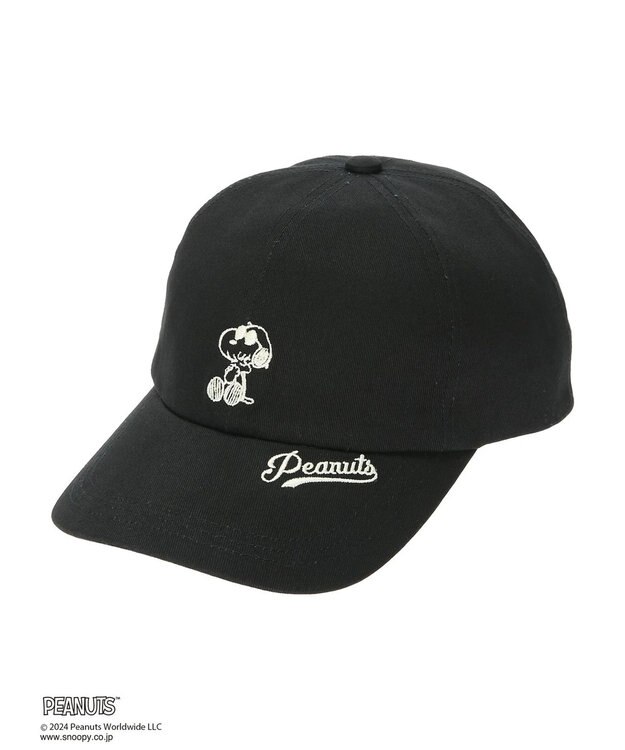 Green Parks ■ＰＥＡＮＵＴＳ　刺繍ＣＡＰ Black