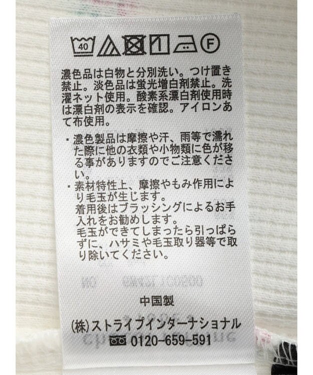 Green Parks アリス／小花ワッペンＴＥＥ Red