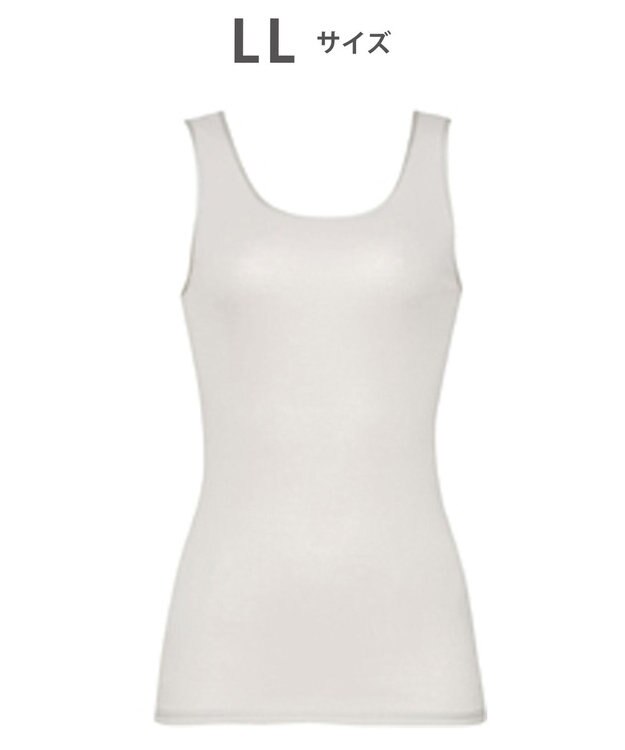 WACOAL 【スゴ衣】 インナー タンクトップ 綿100％(身生地) オーガニックコットン(身生地) なめらかな肌ざわり 肌着 CLB622 /ワコール チャコールグレー