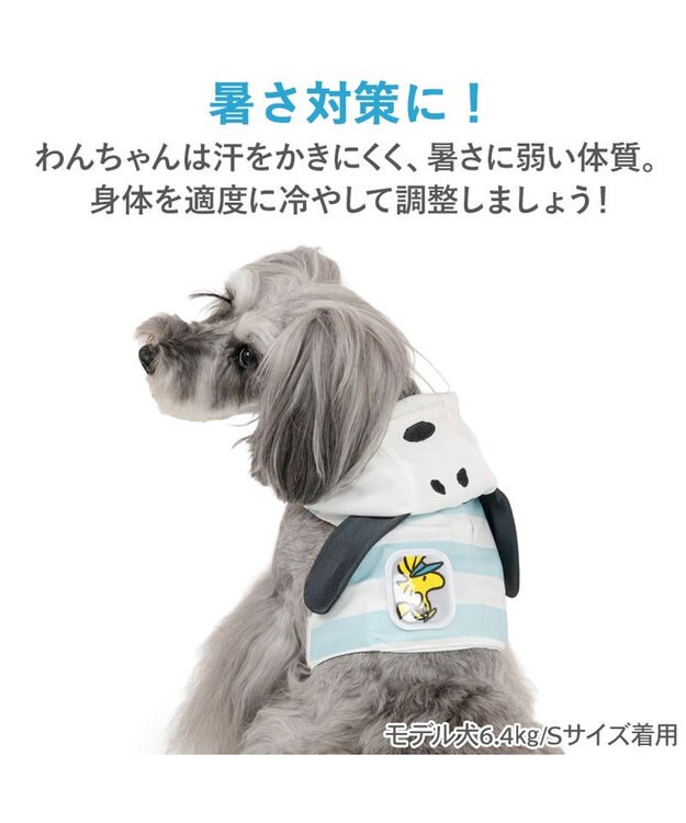 PET PARADISE スヌーピー ウッドストック クールベスト 小型犬 ライトブルー