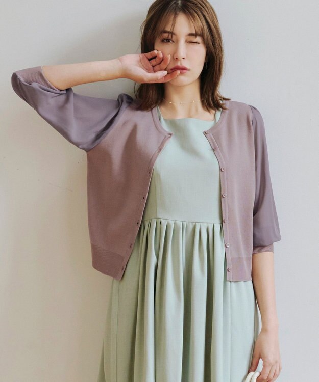 Tiaclasse L 【洗える】パフスリーブコンビカーディガン モカ