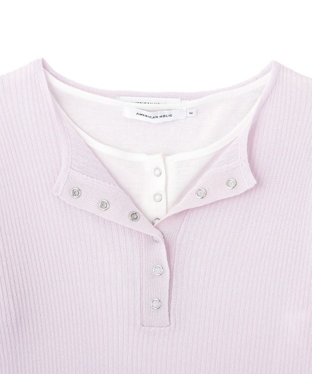 AMERICAN HOLIC 【2点セット】シアーリブヘンリーネックニット＋タンクトップ Purple