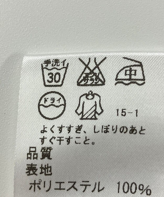 ONWARD Reuse Park 【J.PRESS】スカート春夏 ネイビー