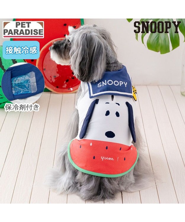 PET PARADISE スヌーピー 脇開き ポケットクール タンクトップ 小型犬 ホワイト