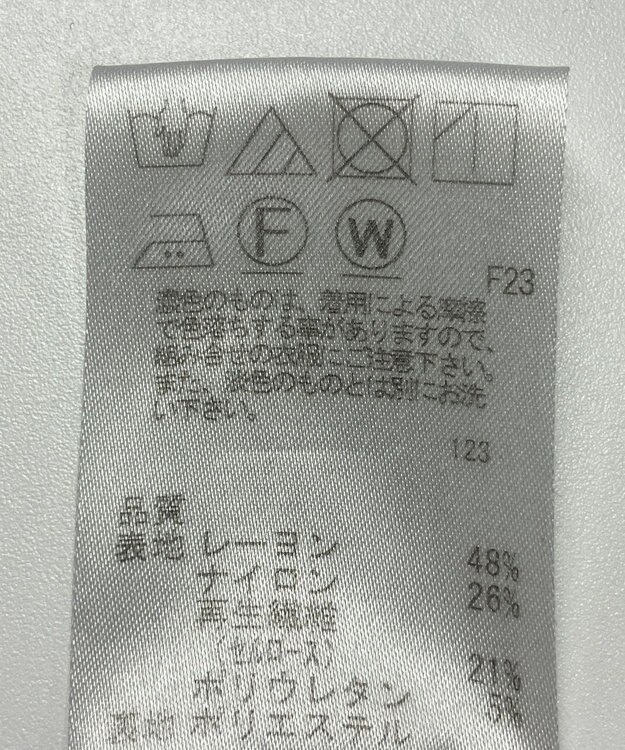 ONWARD Reuse Park 【J.PRESS】スカート春夏 ネイビー