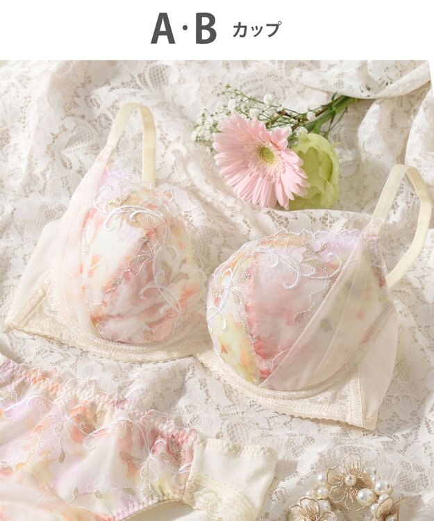 Wing 【エアリーソフトブラ】　ふんわりエアリーな着用感　脇から背中すっきり　ウイング／ワコール　KB2202 シェルベージュ