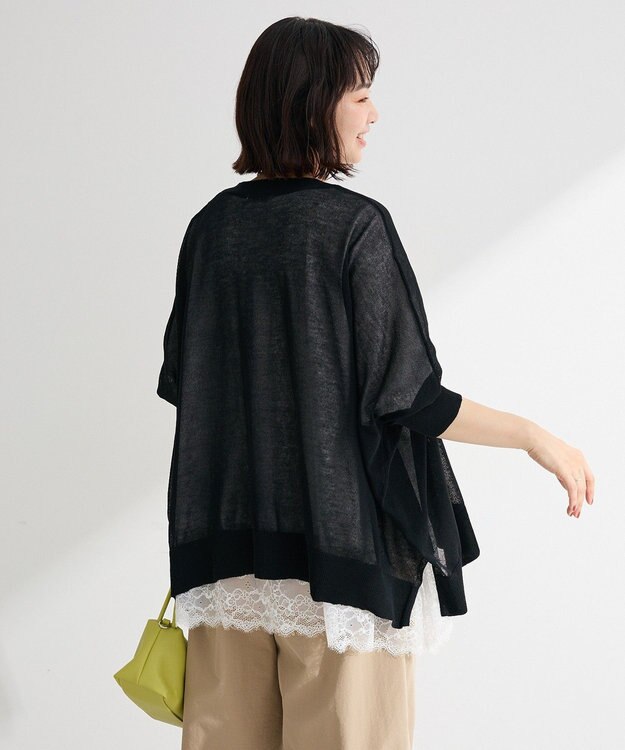 Green Parks ボックスゆったりカーディガン Black