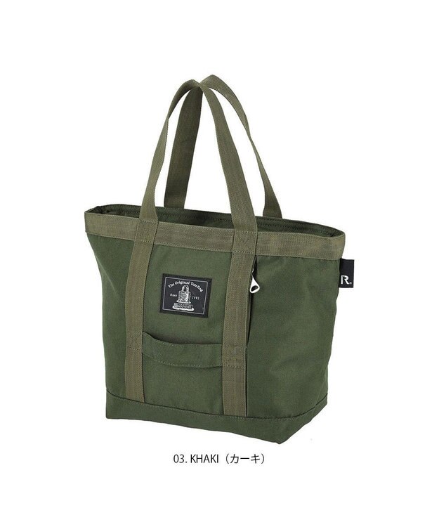 ROOTOTE 6622【簡易保冷】PT.サーモキーパーランチ.ベーシック-C 03：カーキ