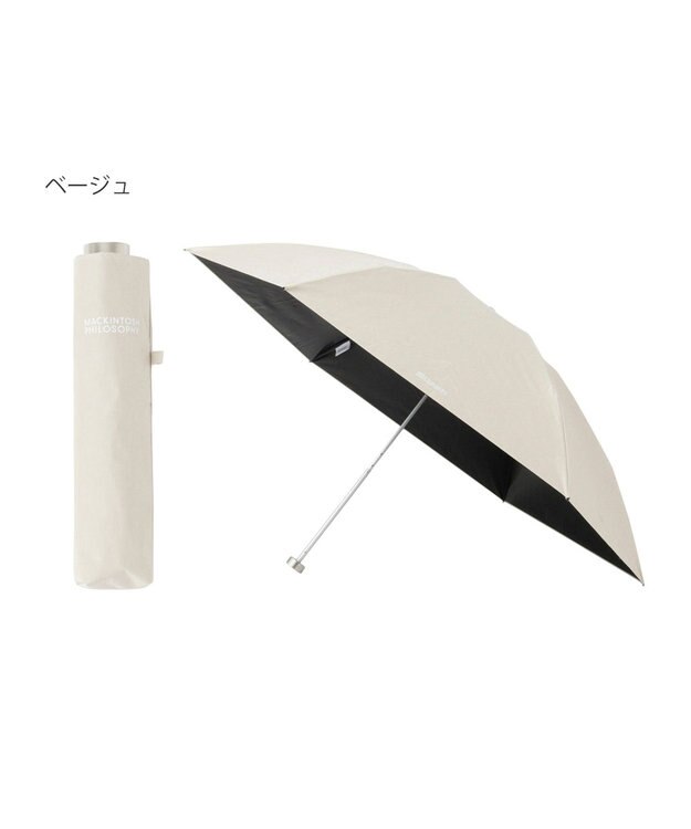 MOONBAT 【フワクール生地使用/軽量】MACKINTOSH PHILOSOPHY 遮光 晴雨兼用 折りたたみ日傘 シャンブレー ベージュ
