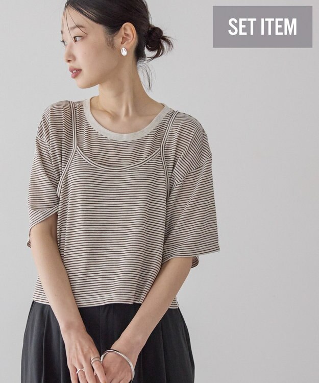 AMERICAN HOLIC 【2点セット】キャミレイヤードTシャツ Brown