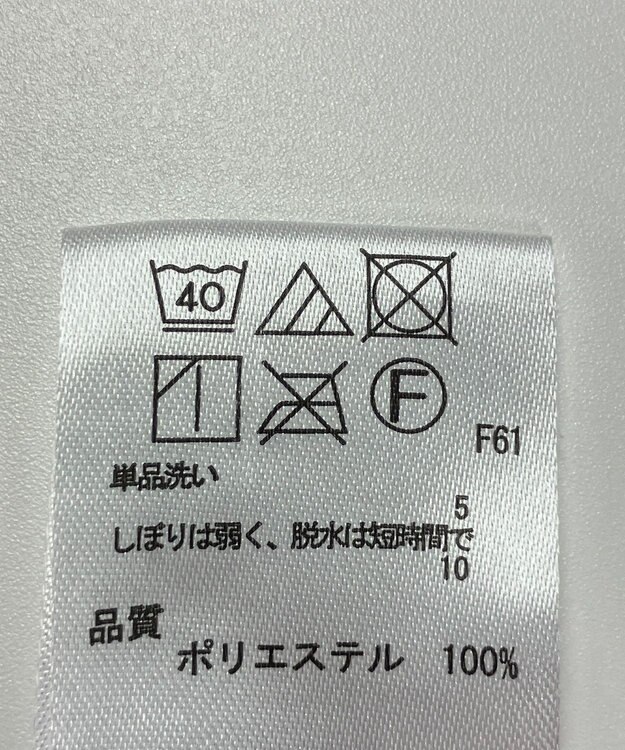 ONWARD Reuse Park 【any FAM】スカート秋冬 グレー