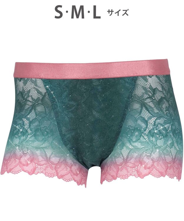WACOAL MEN WACOAL MEN ユニセックス ボクサーパンツ 【レースボクサー】 通気性 すっきり設計(フロント) 前閉じ 下着 WT8823 /ワコールメン グリーン