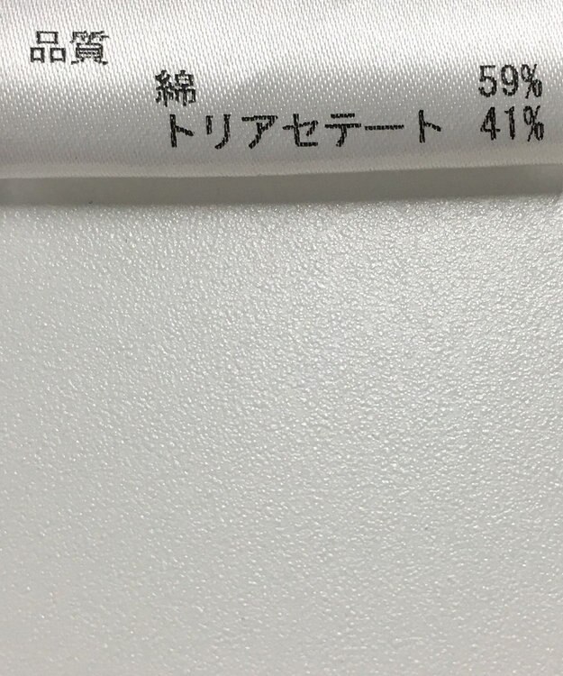 ONWARD Reuse Park 【JOSEPH】ワンピース春夏 ネイビー