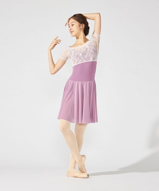 Chacott スカート付レオタード グレイッシュライラック