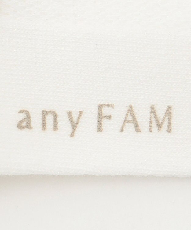 ANY KIDS 【日本製】レース ラメ ショート ソックス アイボリー