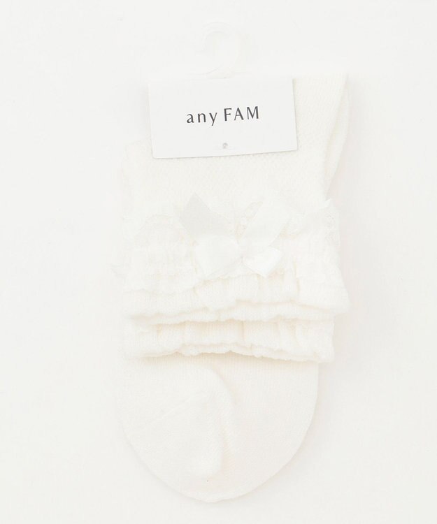 ANY KIDS 【日本製】レース ラメ ショート ソックス アイボリー