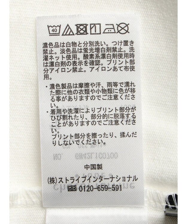 Green Parks アリス／グラフィックＴＥＥ Off White