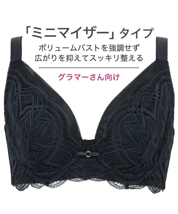 BRADELIS New York 【BRADELIS New York】　レーシィミニマイザーブラ24S1 ネイビー