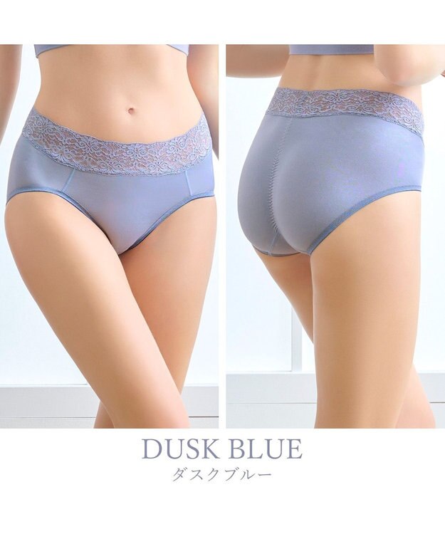 BRADELIS New York 【BRADELIS New York / 育尻・伸びる・綿混・浅め】モモパンツ・ウエストレース#316 ダスクブルー