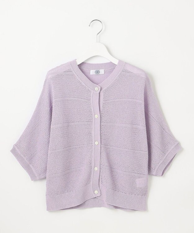 J.PRESS LADIES L 【洗える】PATTERN MESH ドルマンスリーブ カーディガン ラベンダー系