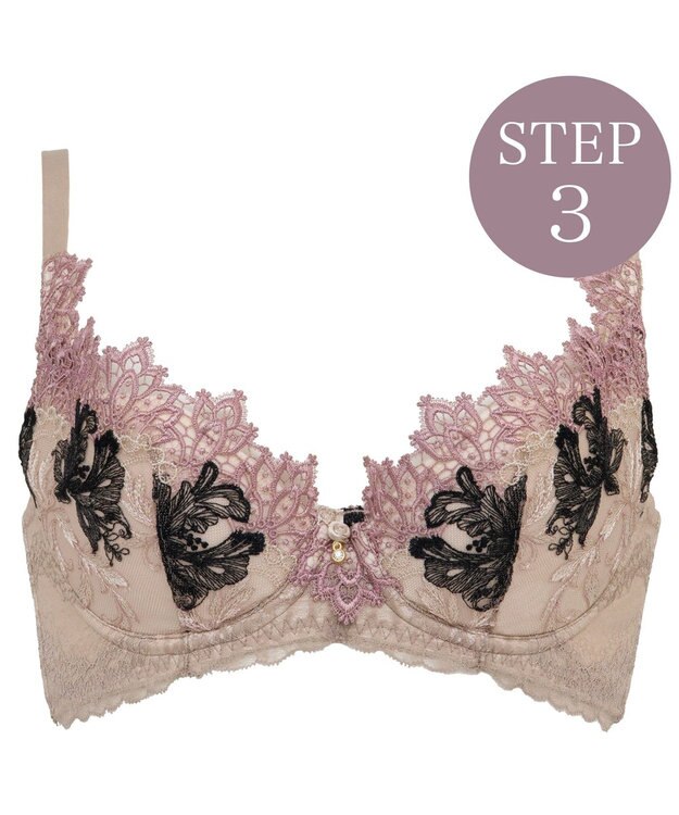 BRADELIS New York 【BRADELIS New York / 育乳STEP3 持ち上げる】ヴィオラステップ3ブラ25A1 アンティックローズ