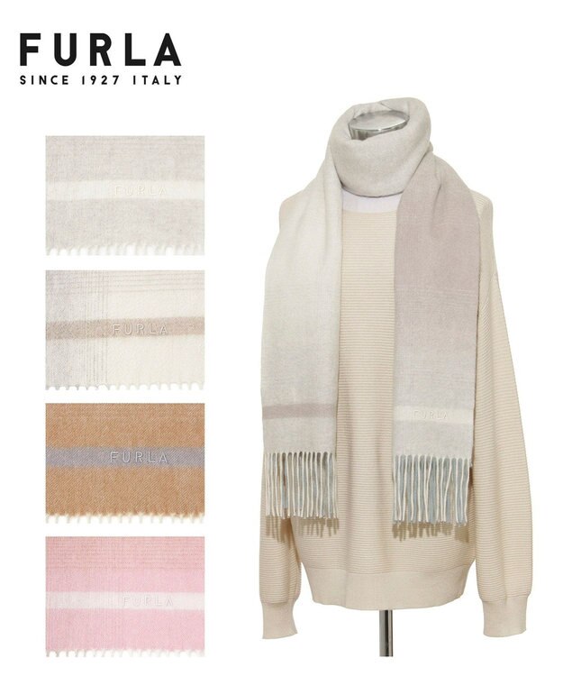 MOONBAT FURLA(フルラ）カシミヤ100％ カラーブロック オンブレー ストール ライトグレー