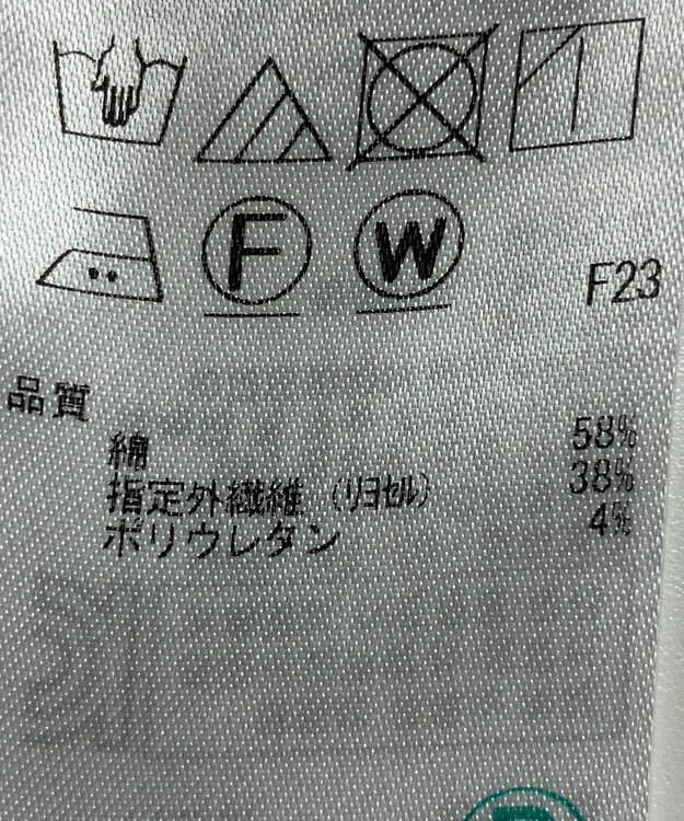 ONWARD Reuse Park 【組曲】スカート春夏 ブラウン