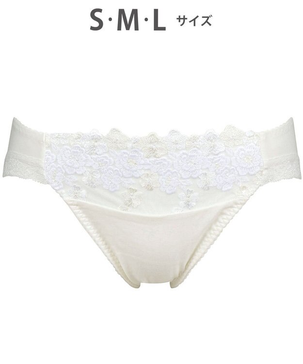 Wing ショーツ KB2060とペア 綿混素材（身生地部） やさしいはきごこち ナチュラルアップブラ はきこみ丈あさめ KF3360 ウイング／ワコール アイボリー