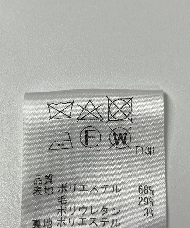 ONWARD Reuse Park 【uncrave】スカート秋冬 ブラウン