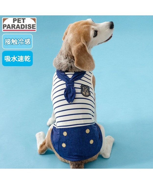 PET PARADISE ペットパラダイス 接触冷感 マリン風 タンクトップ 中型犬 大型犬 ネイビー