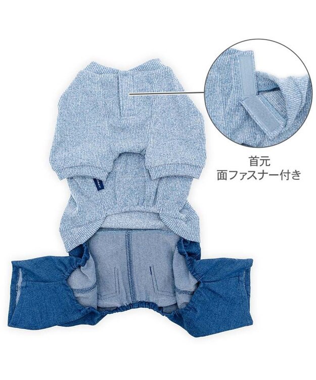 PET PARADISE J.PRESS 杢 トレーナー パンツつなぎ 小型犬 杢ブルー
