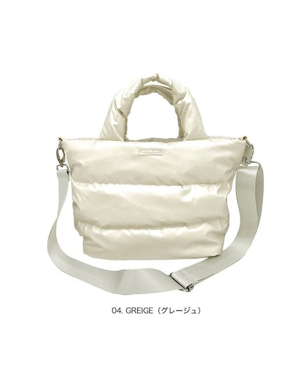 ROOTOTE 3680【弾む軽さフェザールー】FE.デリ.モデレート-A 04：グレージュ