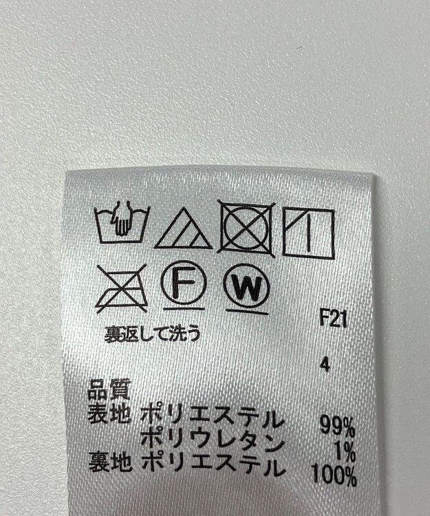 ONWARD Reuse Park 【any SiS】スカート秋冬 ブラウン