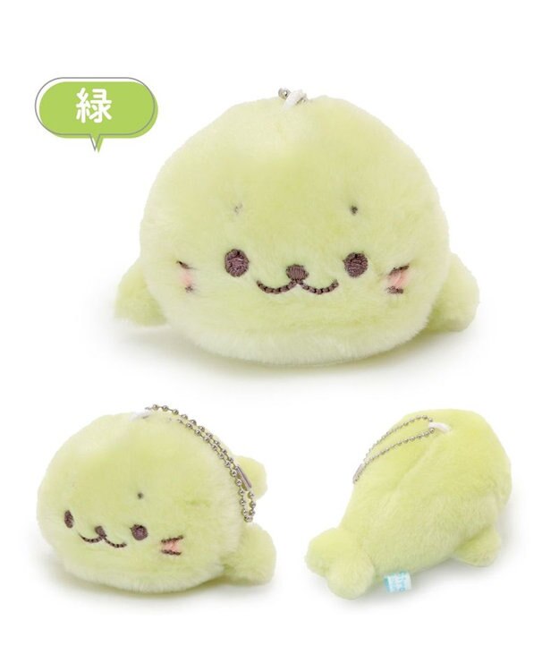 Mother garden しろたん カラーキーホルダー 10cm 【単品】 全9カラー 緑